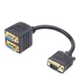 Gembird Cable VGA Duplicador 1 VGA Macho a 2 VGA Hembra Negro 0,2 m